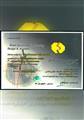 Iran Society of Engineering Design & Assembly