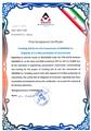  Final-Acceptance-Certificate-SANABAD