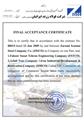 Final Acceptance Certificate 