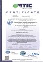 ISO 9001 : 2015 