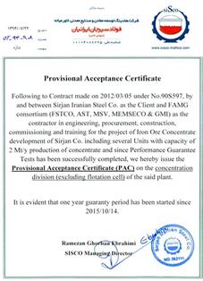 Provisional Acceptance Certificate-259-Phase 2-Line2 