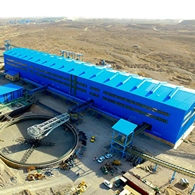 KSS Co. Iron Ore Concentrate Plant 